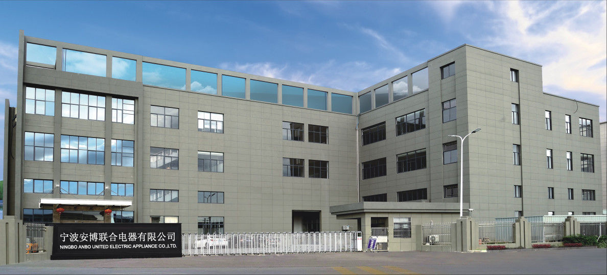 중국 Zhejiang Newle Electric Appliance Co., Ltd. 회사 소개 