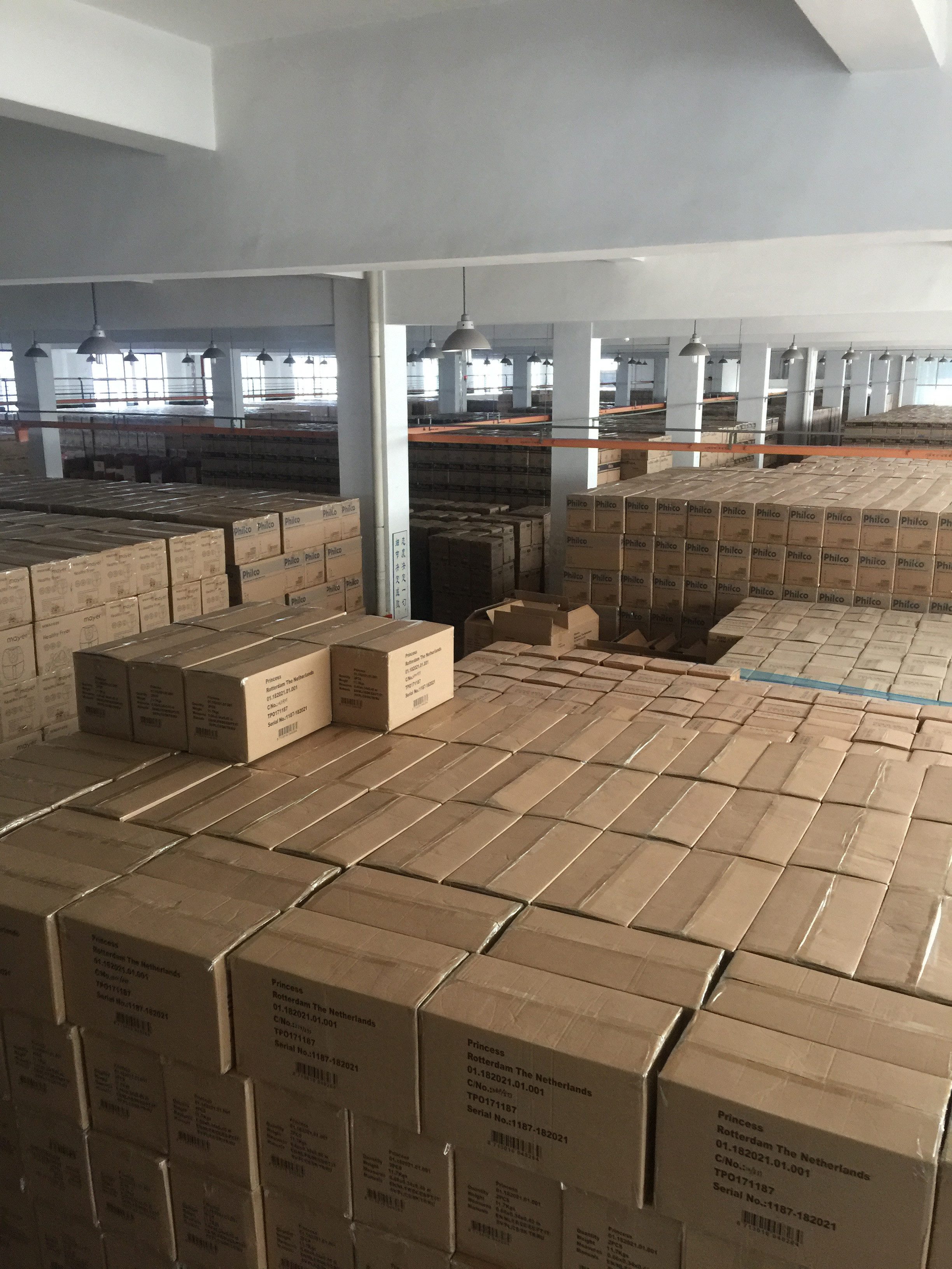 중국 Zhejiang Newle Electric Appliance Co., Ltd. 회사 프로필