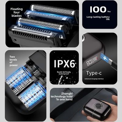 남성용 휴대용 미니 전기 면도기, 4중 날 마그네틱 플로팅 시스템 및 300mAh 배터리로 100분 작동