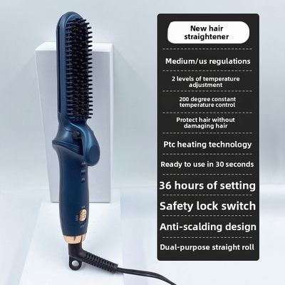 35W 전원 듀얼 사용 헤어 스트레이트너 및 컬링 아이론, 투어멀린 세라믹 플레이트 포함