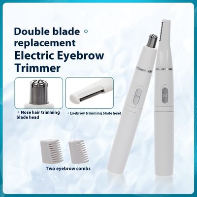 ANBOLIFE 소형 휴대용 전기 코 헤어 트림러 가구용 내구성 플라스틱